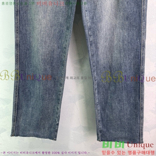     C1H41323-10