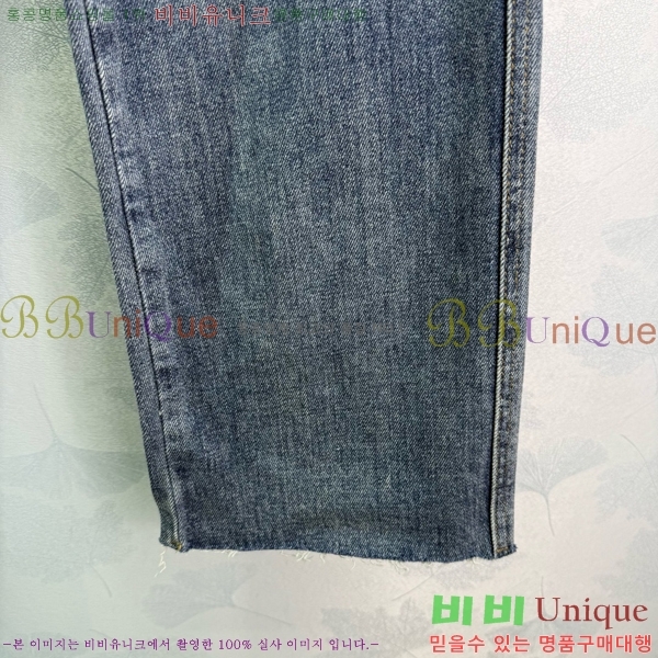     C1H41323-10