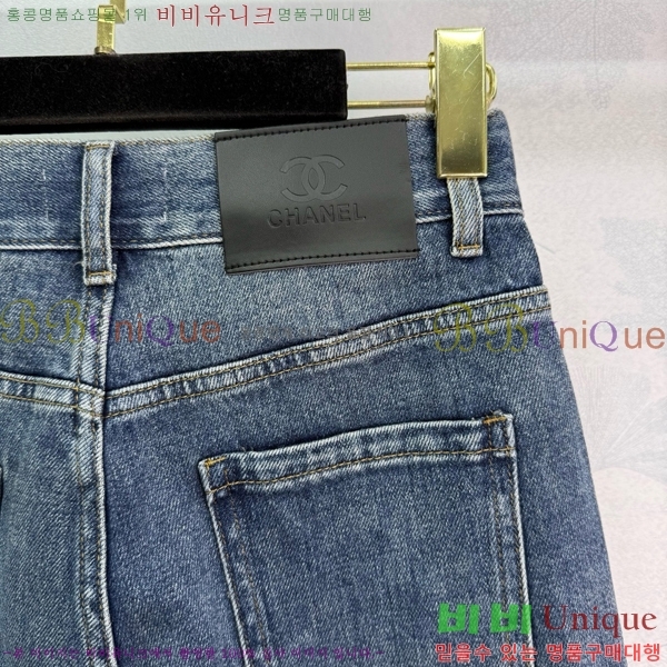     C1H41323-10