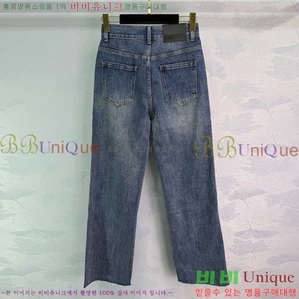     C1H41323-10
