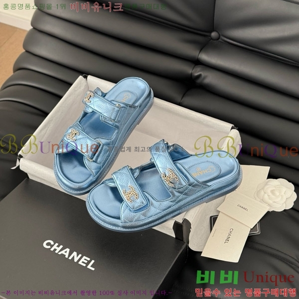   19 ũ   31CH7460100-2