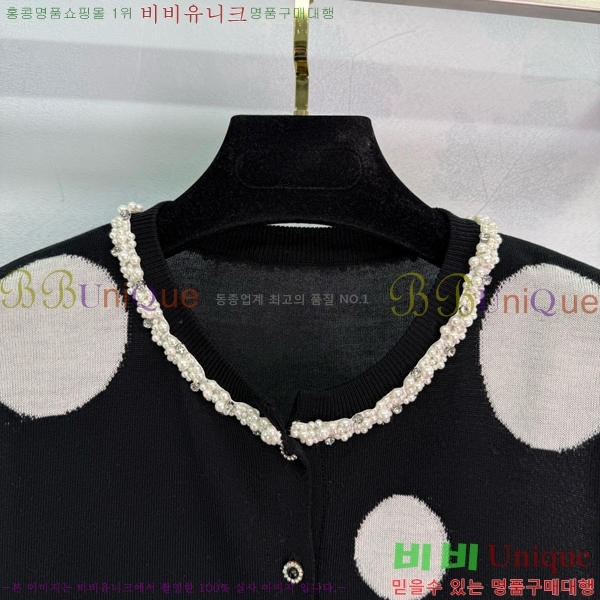    CHA51421-11