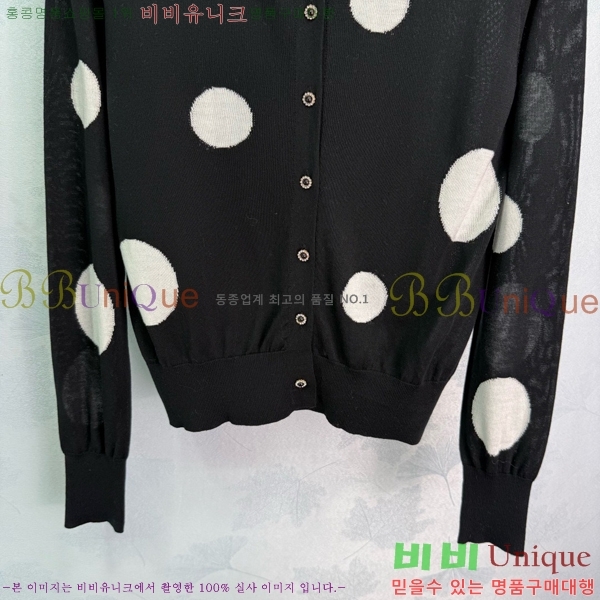    CHA51421-11
