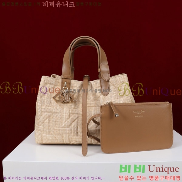 #  ̵  M1188-190