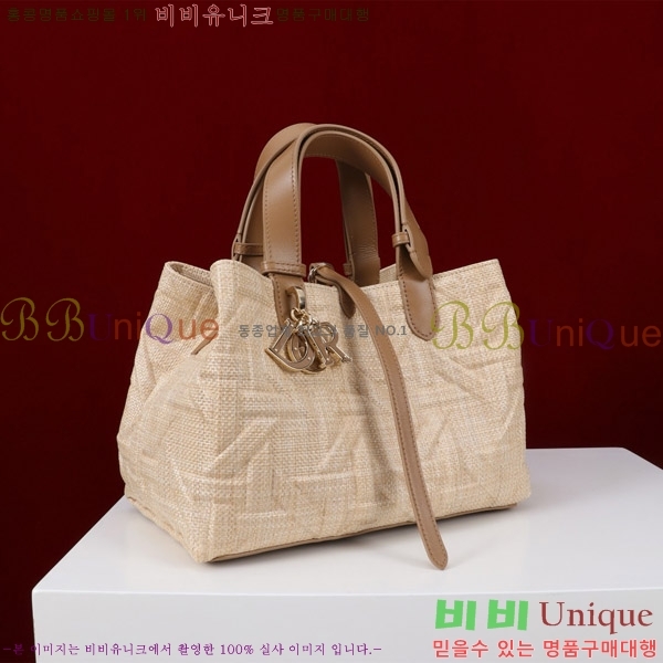 #  ̵  M1188-190