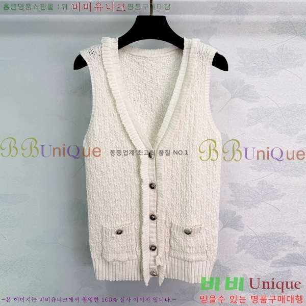   μҸ  CHA51421-10