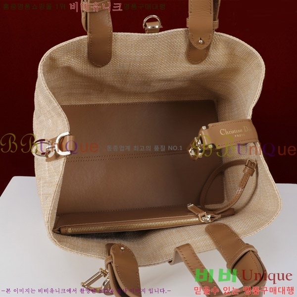 #  ̵  M1188-190