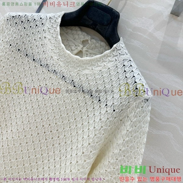    Ƽ CH4331550-5