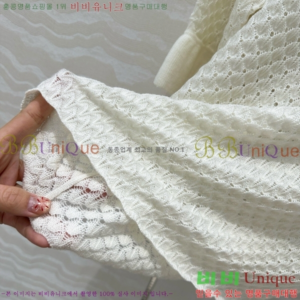    Ƽ CH4331550-5
