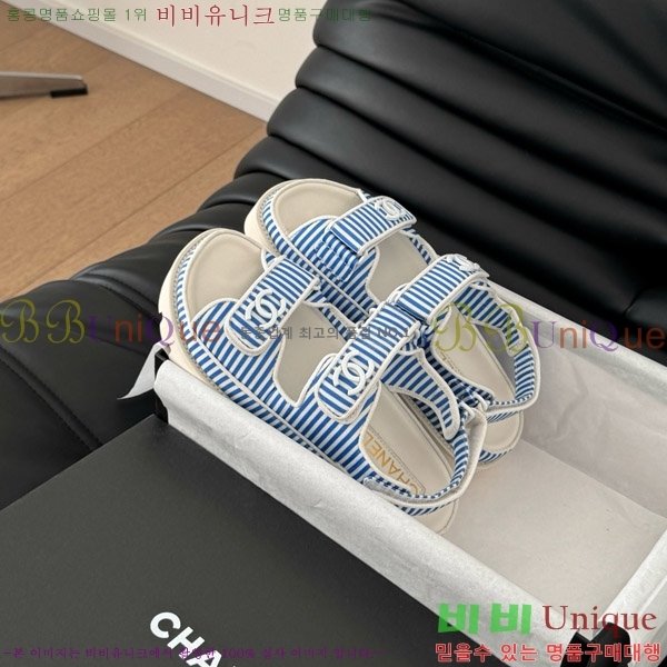    29CH746020-6