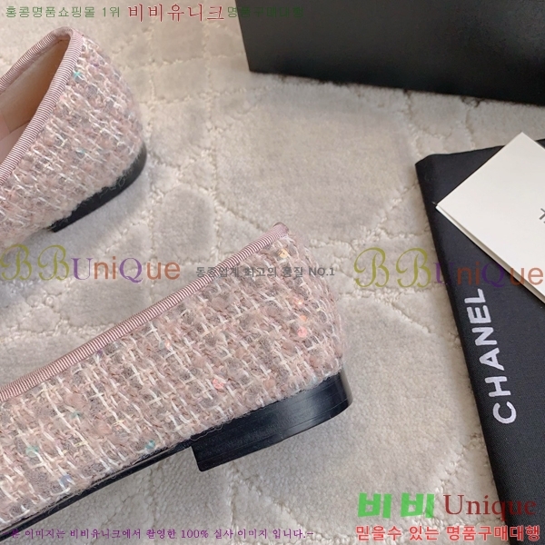  ߷ ÷  31CH24121621-8