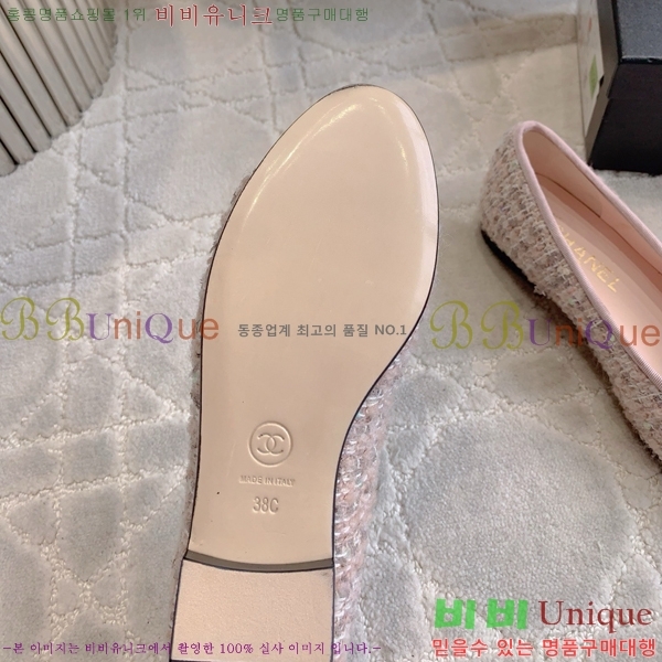  ߷ ÷  31CH24121621-8