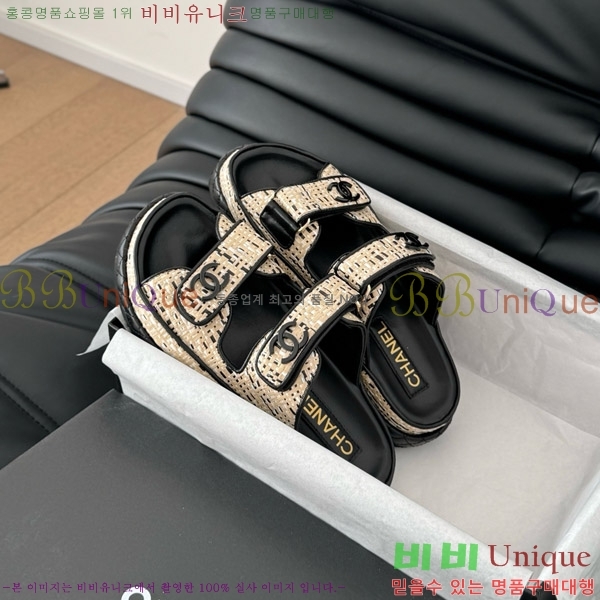     29CH746021-6
