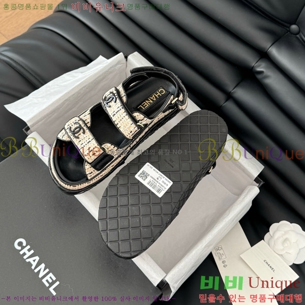    29CH746022-6