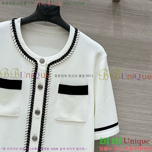     Ƽ CH43311655-6