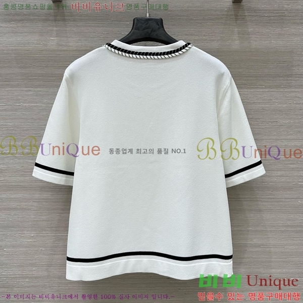     Ƽ CH43311655-6