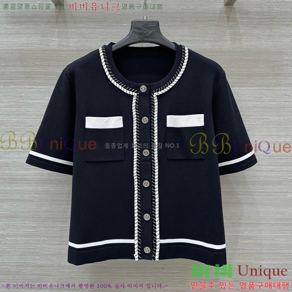     Ƽ CH43311655-7
