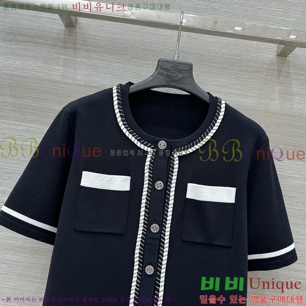     Ƽ CH43311655-7