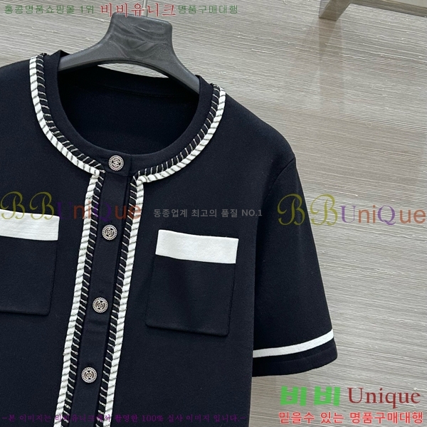     Ƽ CH43311655-7