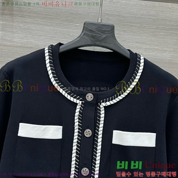     Ƽ CH43311655-7