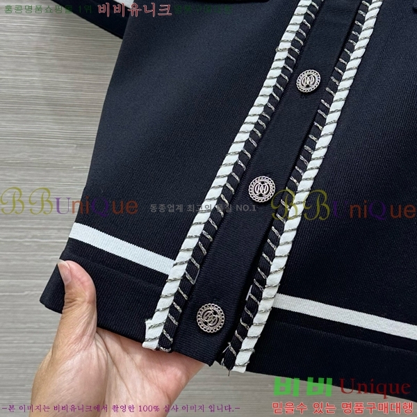     Ƽ CH43311655-7