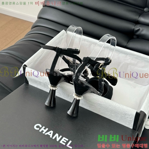 ���� ������ ���� 31D713110-4 �� 8cm