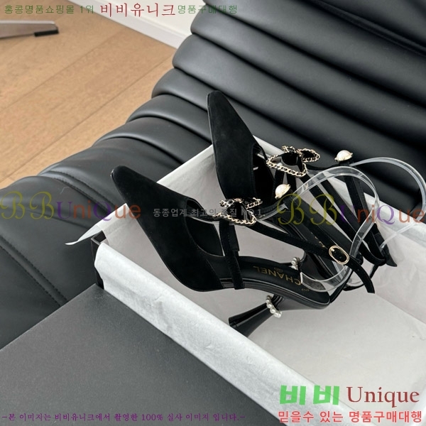 ���� ������ ���� 31D713110-4 �� 8cm