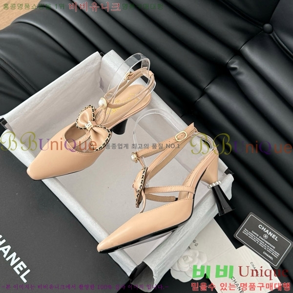 ���� ������ ���� 31D713110-3 �� 8cm