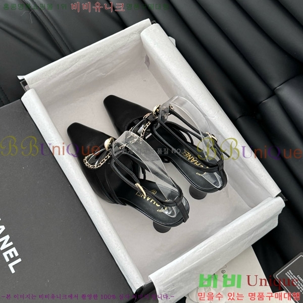 ���� ������ ���� 31D713110-2 �� 8cm