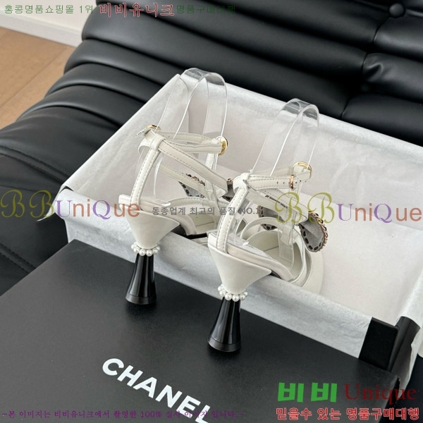 ���� ������ ���� 31D713110-1 �� 8cm