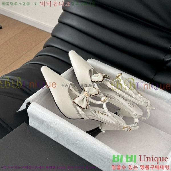 ���� ������ ���� 31D713110-1 �� 8cm