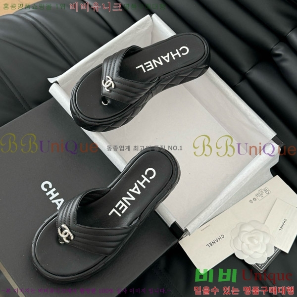 ���� ���� �ɸ� ������ 28CH821690-6