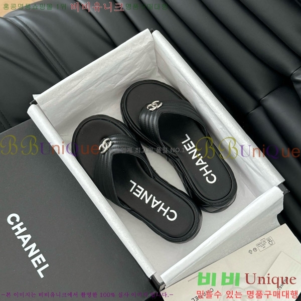 ���� ���� �ɸ� ������ 28CH821690-6