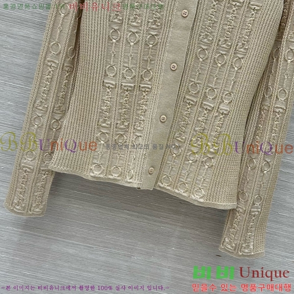  ޽   HE564999-7