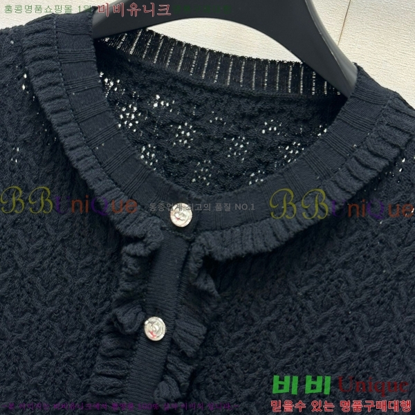    CHA51488-6