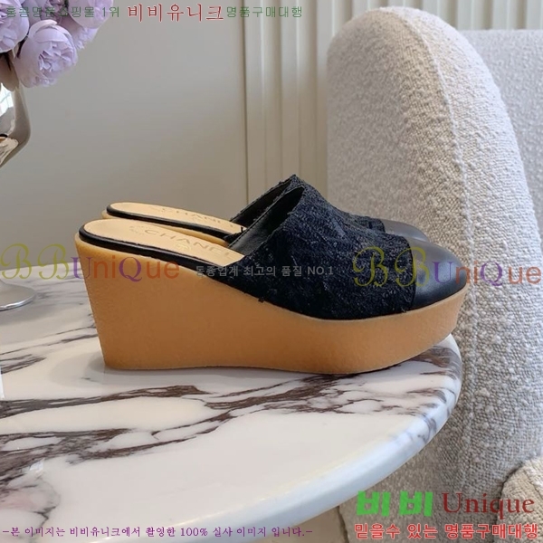     CH746017-5 ~7.5cm