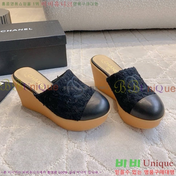     CH746017-5 ~7.5cm