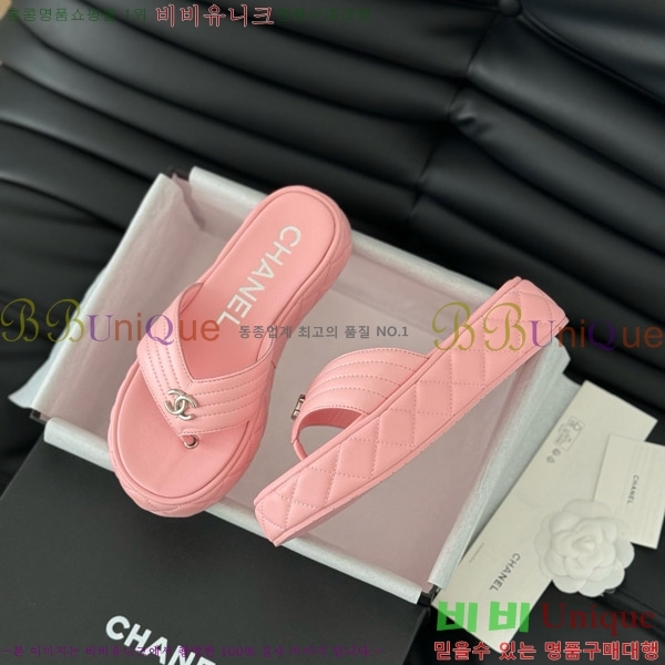  ɸ  28CH821690-3