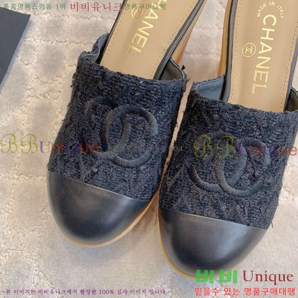     CH746017-5 ~7.5cm