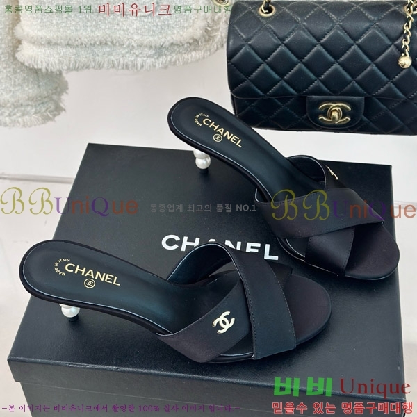 ���� ���� �� ���� 29CH7460616-4 ��6cm