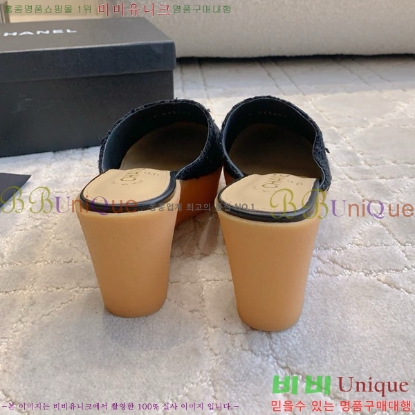     CH746017-5 ~7.5cm