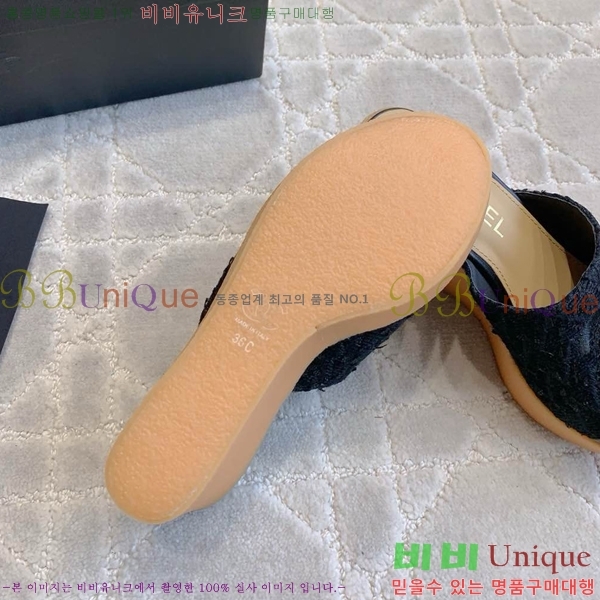     CH746017-5 ~7.5cm