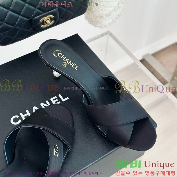 ���� ���� �� ���� 29CH7460616-4 ��6cm