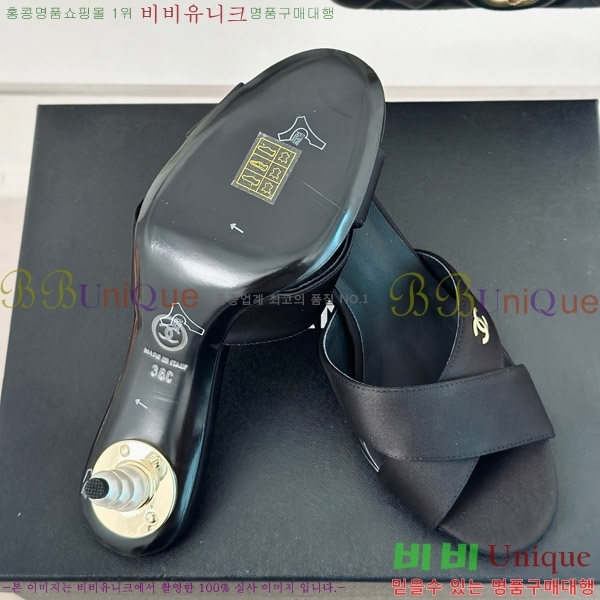 ���� ���� �� ���� 29CH7460616-4 ��6cm