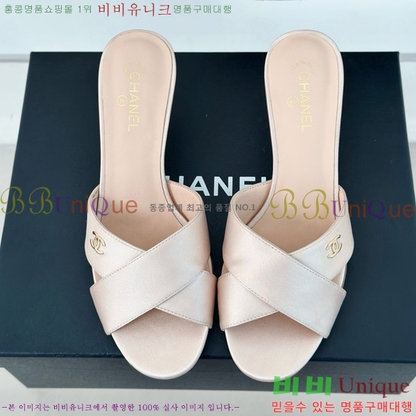 ���� ���� �� ���� 29CH7460616-1 ��6cm