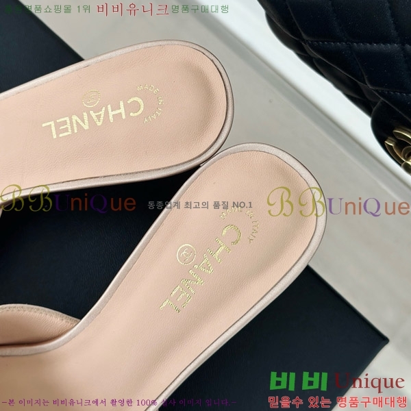 ���� ���� �� ���� 29CH7460616-1 ��6cm