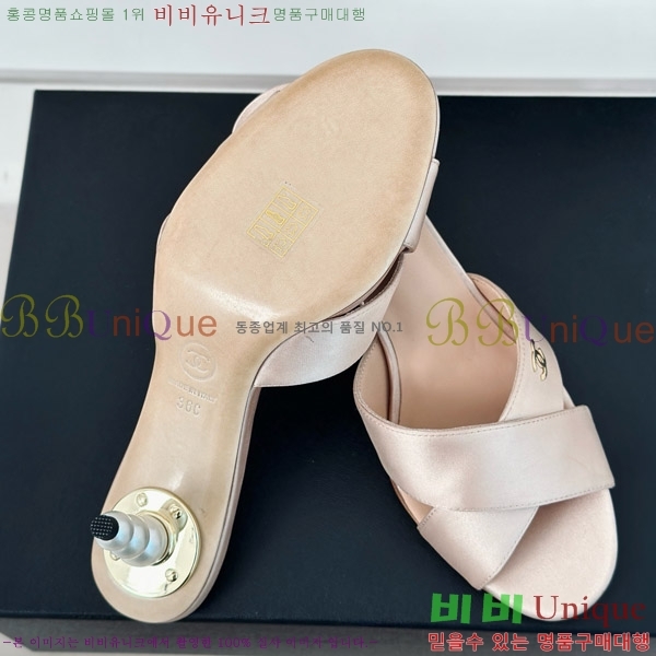 ���� ���� �� ���� 29CH7460616-1 ��6cm