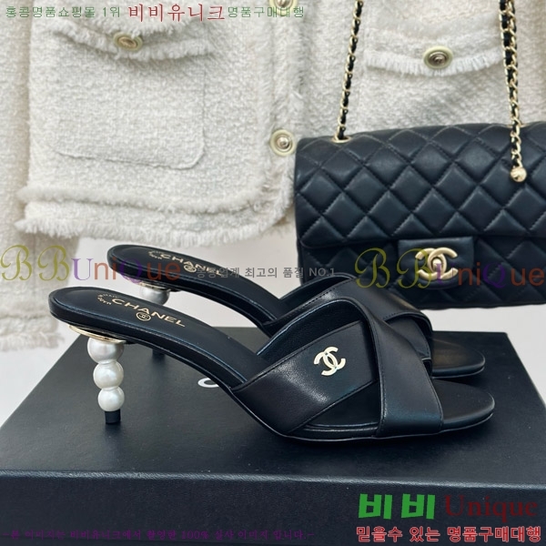 ���� ���� �� ���� 29CH7460616-2 ��6cm