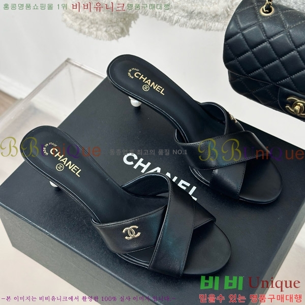 ���� ���� �� ���� 29CH7460616-2 ��6cm