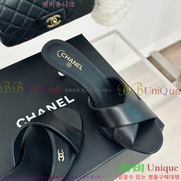 ���� ���� �� ���� 29CH7460616-2 ��6cm